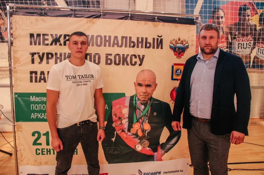 Традиционный турнир по боксу памяти А.А. Половинкина вновь на арене! 